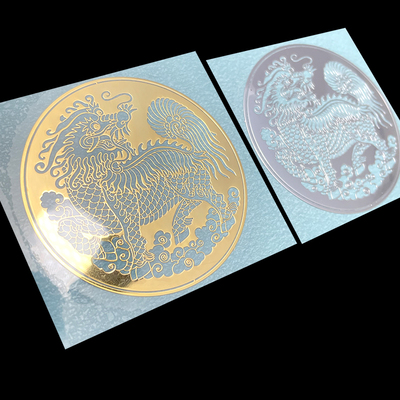 中国风祥瑞麒麟手机金属贴