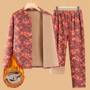 居家服 奶奶开衫 中老年人保暖内衣套装 女妈妈秋冬加绒加厚秋衣秋裤