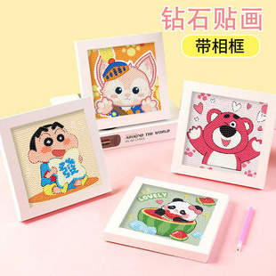 端午节钻石画手工diy水晶钻石粘贴画女孩儿童玩具女生制作批发