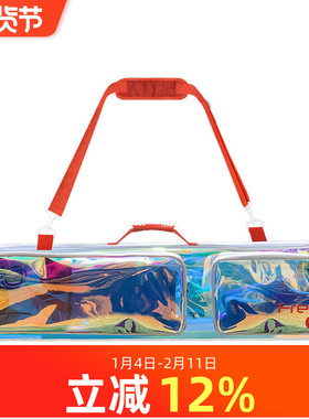 FRENZEL法兰左自由潜水长脚蹼包变色龙透明防水轻便装备脚蹼袋