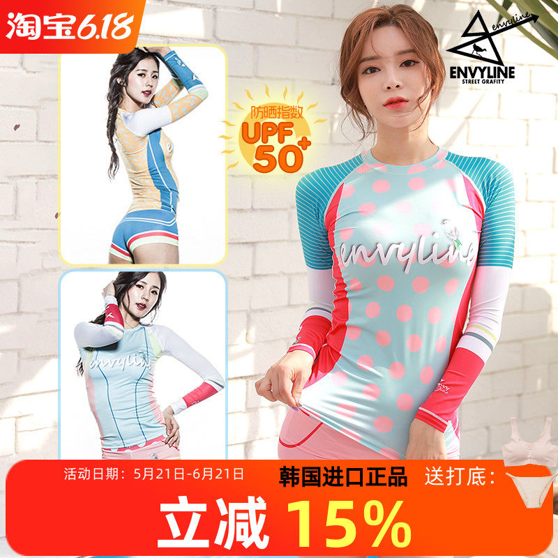 韩国原产envyline女士分体自由潜浮潜泳衣长袖防晒潜水服速干冲浪