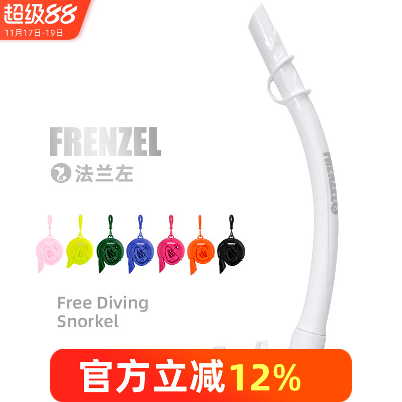 法兰左自由潜湿管可折叠进口硅胶