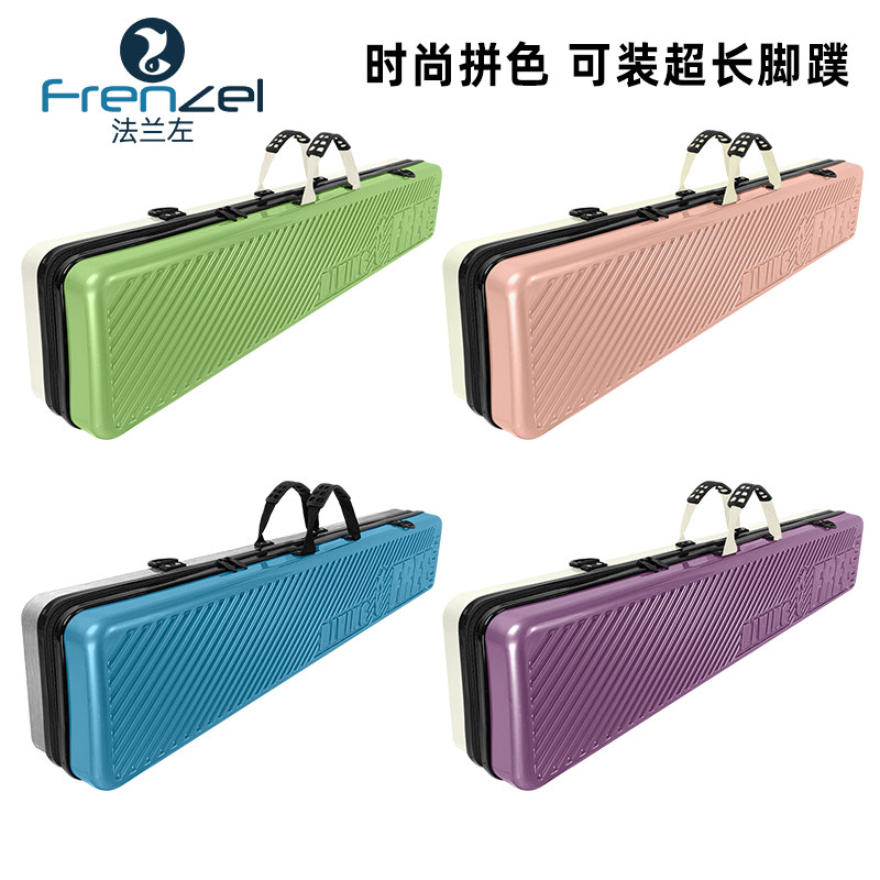 新款 FRENZEL法兰左自由潜水长脚蹼托运箱潜水包装备箱盒脚蹼箱,户外/登山/野营/旅行用品,潜水箱包,淘宝优惠券,粉丝福利购,淘宝优惠卷