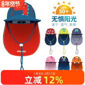 法兰左儿童海边防紫外线沙滩遮阳帽卡通透气男女宝宝防晒泳帽护颈