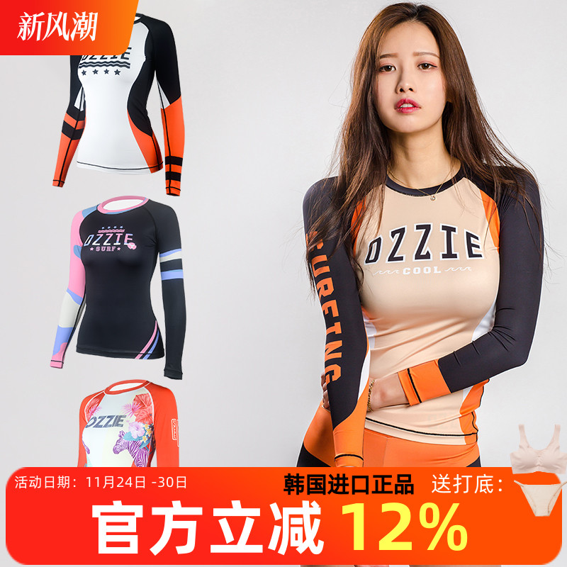 韩国原产速干健身显瘦母衣潜水服