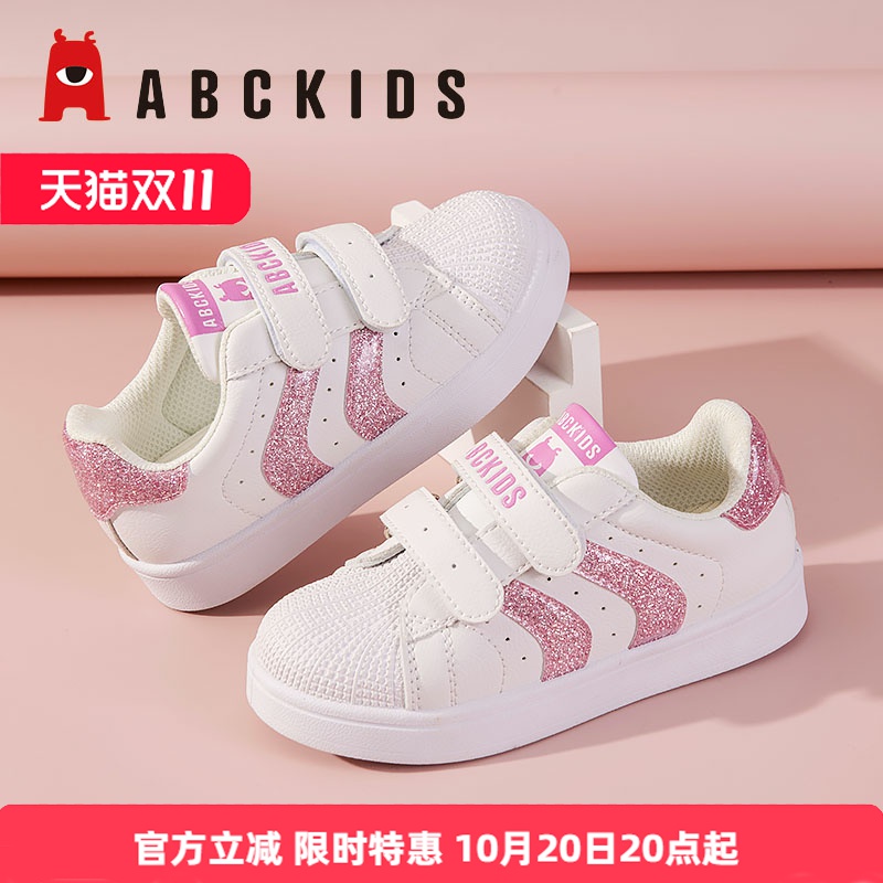 Abckids女童鞋春秋小白鞋板鞋