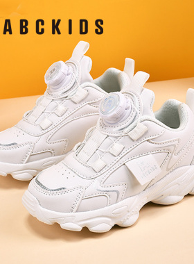 ABCKIDS童鞋男童鞋2025秋季新款白色儿童运动鞋春秋款女童小白鞋