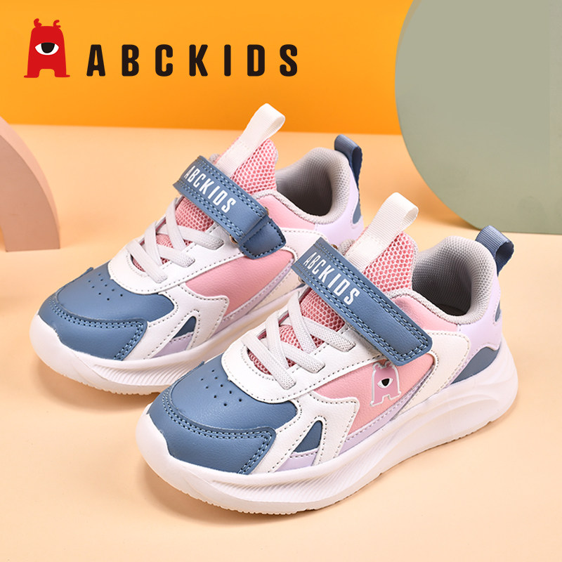 ABCKIDS童鞋女童鞋子2026春秋款儿童运动鞋秋季透气防水休闲鞋新