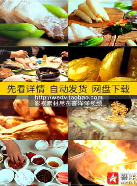 K055美食烹饪厨师熟练炒菜调料餐桌饮食人群吃喝高清实拍视频素材