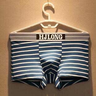 男生宽松青年舒适四角裤 全棉男士 纯棉条纹潮流个性 男四角短裤 内裤
