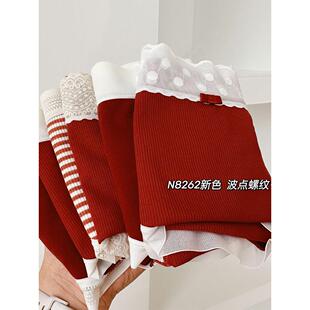 女纯棉抗菌裆螺纹亲肤柔软属龙本命年包臀不勒三角裤 3条 红色内裤