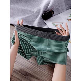 纯棉平角裤 男生短裤 衩运动全棉四角裤 男士 潮流裤 内裤 底裤 3条 男式