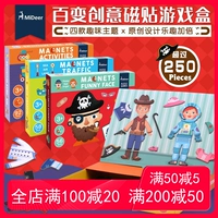 Магнитная головоломка, интеллектуальная игрушка, 3-4-6 лет