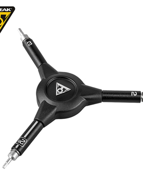 TOPEAK自行车维修工具公路山地车修理内六角配件拆卸扳手迷你便携