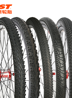 CST正新自行车外胎公路山地车轮胎26 27.5×1.5 1.95 2.1 2.125