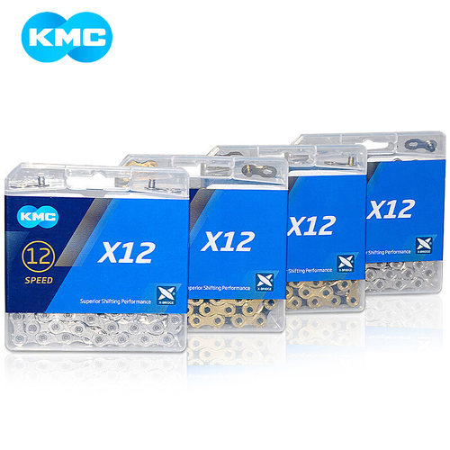 KMC桂盟自行车链条魔术扣