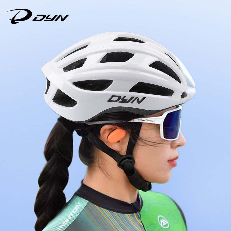 DYN戴恩自行车骑行头盔比亚