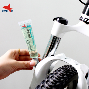 赛领自行车润滑剂山地车避震前叉特种硅油保养润滑油单车骑行用品