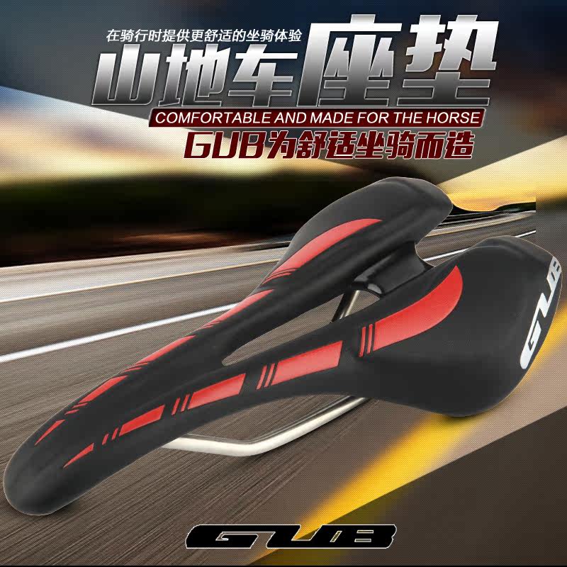 Selle de vélo cyclisme sur route - Ref 2348765 Image 5