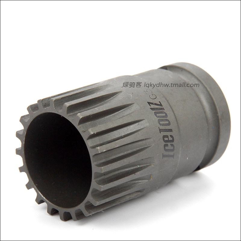 Outils pour vélo ICETOOLZ - Ref 2276998 Image 3