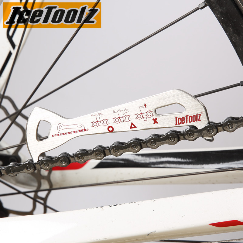 Outils pour vélo ICETOOLZ - Ref 2281381 Image 3