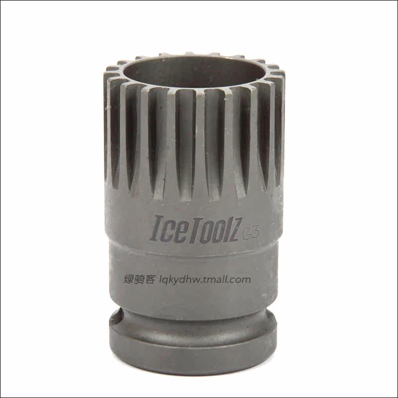 Outils pour vélo ICETOOLZ - Ref 2276998 Image 4