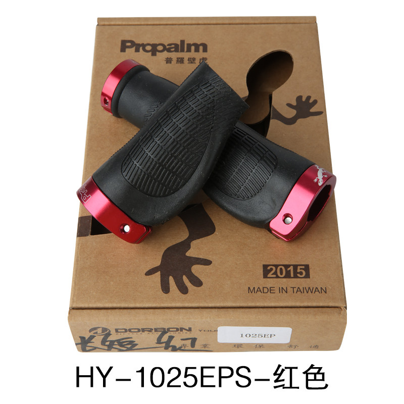 Poignées de vélo PROPALM - Ref 2344503 Image 3