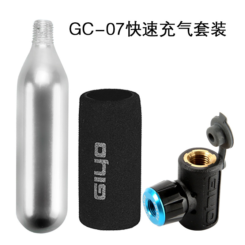 Pompe à vélo GIYO - Ref 2390016 Image 5