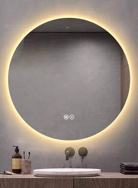 鹿牌圆形无铜银镜简约智能镜