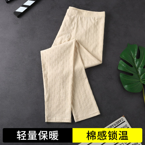 秋裤男款纯棉2026新款线裤打底裤