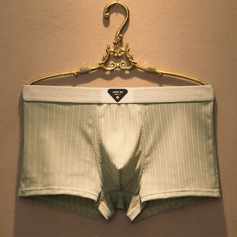 男士内裤男生冰丝2025新款夏季薄款青少年四角裤男款速干平角短裤,女士内衣/男士内衣/家居服,男平角内裤,淘宝优惠券,粉丝福利购,淘宝优惠卷