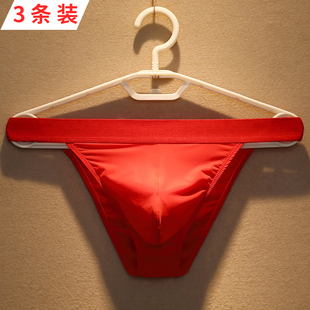 红色三角内裤 本命年低腰性感男生短裤 冰丝新款 男款 高叉三角裤 男士