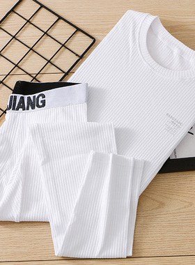 男士秋衣秋裤套装纯棉新款全棉薄款白色保暖内衣男款青少年打底衫