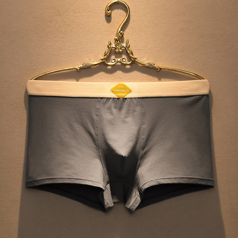 男士内裤纯棉四角男生短裤高端透气底裤男款青少年大码男式平角裤,女士内衣/男士内衣/家居服,男平角内裤,淘宝优惠券,粉丝福利购,淘宝优惠卷