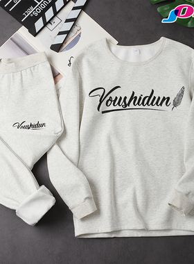 保暖内衣男款加绒加厚男士秋衣秋裤套装德绒冬季新款内穿纯棉打底