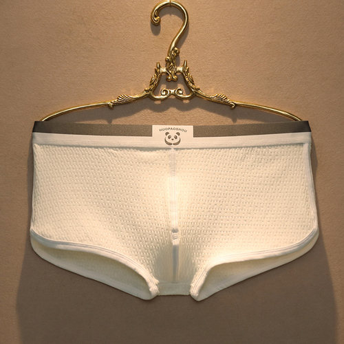 hotbody男士婴儿棉运动平角裤