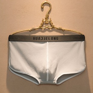 夏季 纯棉四角短裤 男款 男士 平角阿罗裤 2025新款 低腰男生薄款 头 内裤