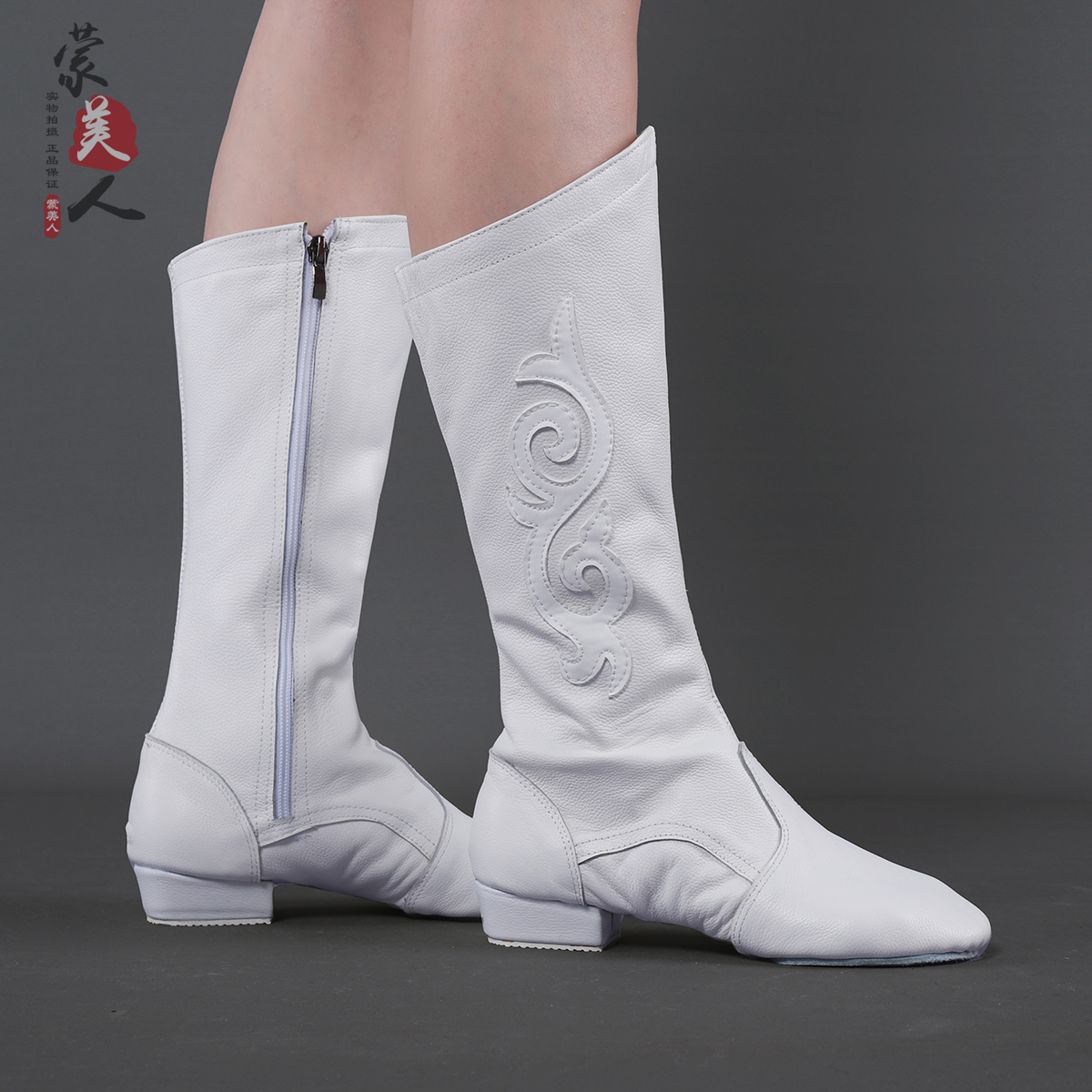 蒙古舞软底白色藏族舞鞋