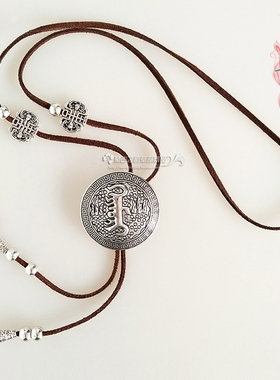 蒙古族项链佩饰蒙文通用元素复古