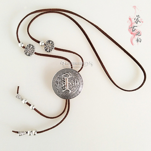 蒙古族项链佩饰蒙文加长吊坠少数民族风简约复古元素男女通用饰品