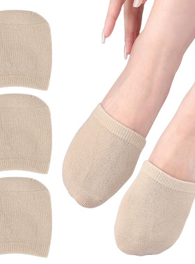 凝胶前掌袜纯色春秋冬季半掌柔软弹力休闲运动袜凝胶足尖套半袜