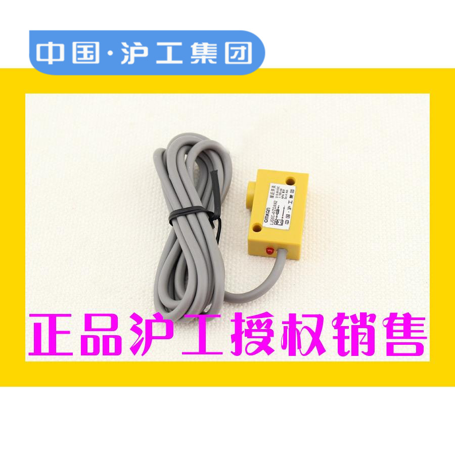 沪工正品电感式接近开关  LJG5C-5/ZOBN2 直流二线常闭NPN