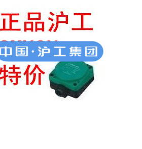 正品沪工接近开关Ni80-3040 2040 Ni75U Si35 远距离方形传感器