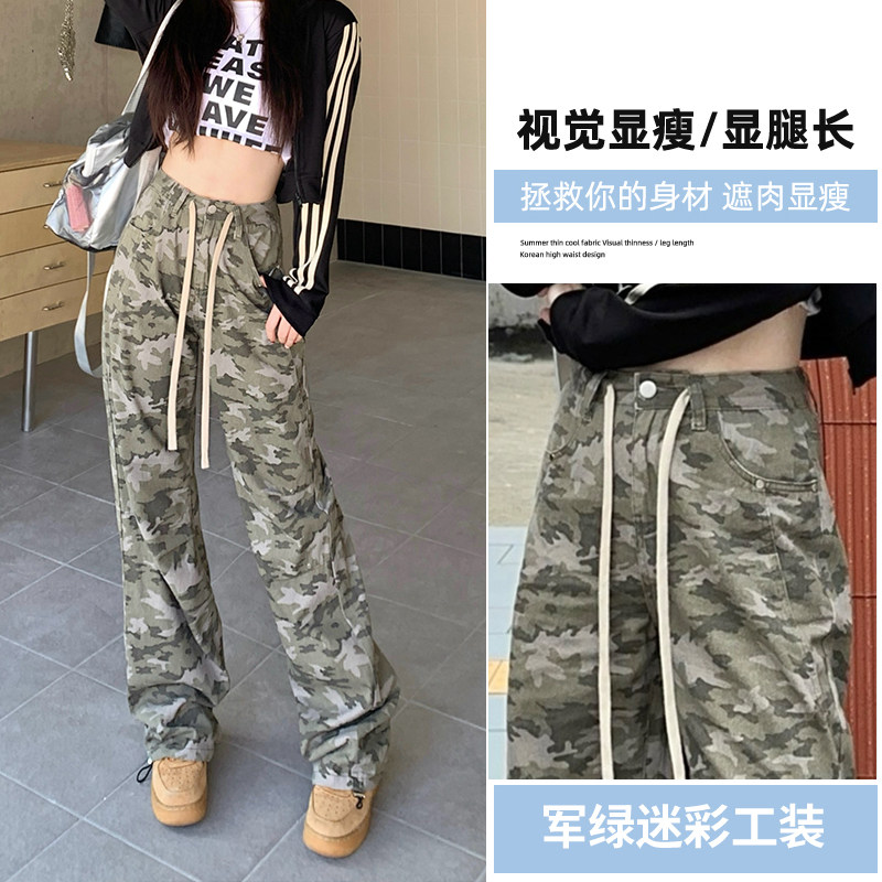 美式迷彩工装裤女春秋2025新款显瘦高腰直筒阔腿裤子宽松bf慵懒风