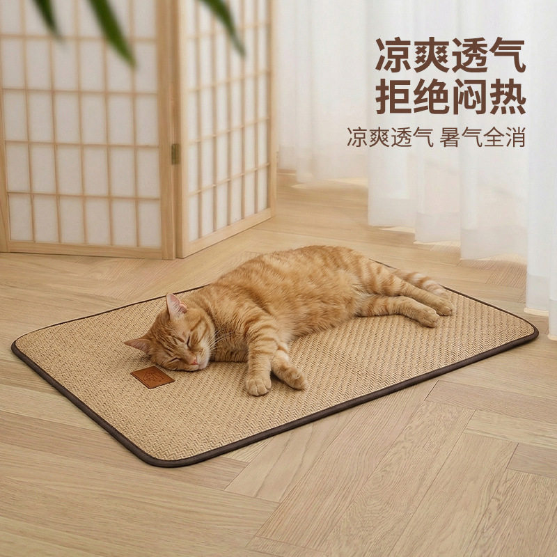 狗垫子降温用凉席垫宠物夏天狗狗睡垫猫狗夏季凉感宽竹席子垫