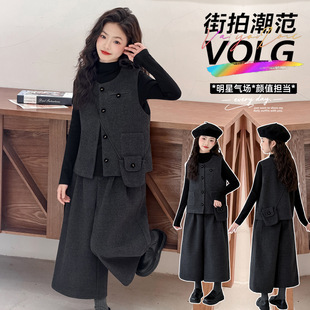 女童秋冬毛呢马甲三件套2025新款中大童时尚冬季打底衫阔腿裤套装