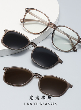 27002新款超轻网红TR90套镜近视墨镜 平光素颜磁吸镜框架女三用