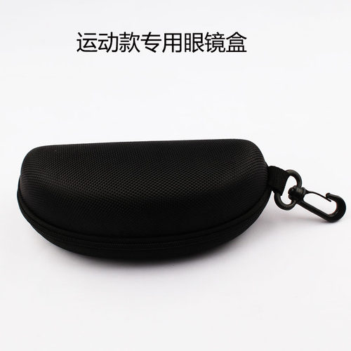 抗压皮盒太阳眼镜盒 包装盒配件镜布EVA眼镜盒