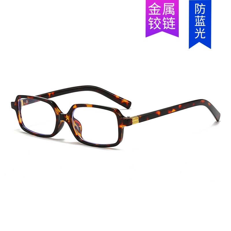 新款书呆子方形眼镜框架时尚太阳镜张元英同款墨镜文艺素颜平光镜