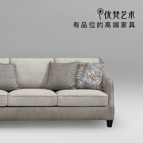 三人沙发美式布价格 三人沙发美式布图片 星期三